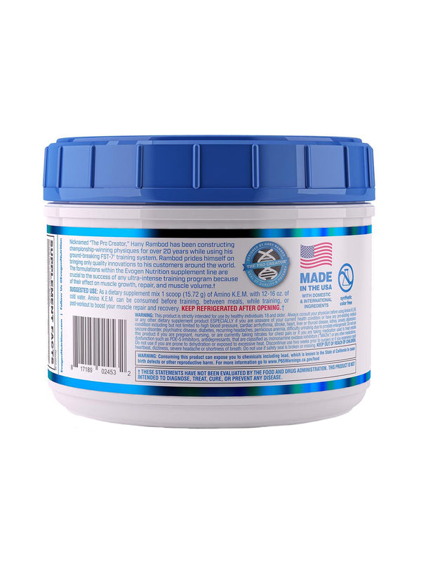Amino KEM (Available in Store) Call or visit us to purchase.